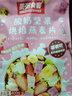 美粥食客 酸奶坚果水果燕麦片 果粒草莓燕麦片冲饮谷物营养早餐代餐可干吃 酸奶坚果烘焙燕麦片400g 实拍图