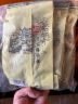 老城隍庙 奶油五香豆上海特产豆类五香豆坚果炒货休闲小吃180g*3袋 实拍图