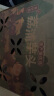 聚怀斋广西农特产 荔浦芋头2.5kg礼盒装 大香芋 新鲜蔬菜  晒单实拍图