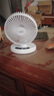 金正小风扇桌面电风扇小型宿舍床上用空气循环扇办公室usb充电插两用床头台式大风力静轻音便携电风扇  米色-摇头数显款【充插两用+可定时】 实拍图