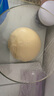 乐美雅全钢化纯净玻璃保鲜盒 无铅玻璃 密封盒 便当盒 圆形920ml（大号） 实拍图