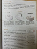 装修，做好三件事就够了 实拍图