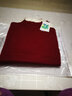 诺元祥毛衣女含羊毛针织衫厚款半高领打底衫套头毛衣秋冬季新款女装 2酒红色厚款 L/165 实拍图
