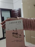 汪曾祺小说：受戒（纪念汪曾祺诞辰100周年，汪曾祺小说作品精选集） 小说 实拍图