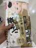 贝因美（Beingmate）小屁孩婴儿纸尿裤拉拉裤尿不湿成长裤学步裤 体验装 学步裤XL码/6片 实拍图