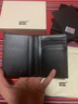 MONTBLANC万宝龙男士大班系列4个信用卡袋钱包/钱夹黑色11987 实拍图