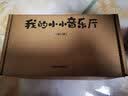 我的小小音乐厅（套装全15册）给宝宝聆听世界的美妙声音 实拍图
