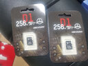 海康威视（HIKVISION）监控摄像头内存卡SD存储卡32G 64G 128G 256G视频监控级专用卡摄像头手机行车记录仪TF卡 海康威视256G内存卡 实拍图