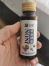 言甄诺丽果酵素原液原汁原浆孝素果汁noni纯诺丽果陶瓷缸发酵官方直供 50ml*10支/盒 实拍图