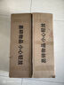 石匠同丰 影雕天然乌金石茶盘茶具套装（多尺寸）排水茶台茶海 黑金石头茶具盘家用托盘 高山流水（磨砂面） 60*37*3cm 实拍图