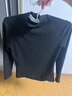 浪莎孕妇半高领打底衫女【25秋冬新品】双面加绒内搭抑菌孕期保暖上衣 实拍图