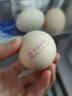 信得幸福农场 无菌蛋可生食新鲜鸡蛋富硒无抗寿喜烧溏心蛋温泉蛋 8枚 黄心系列 60g±5g/枚 实拍图
