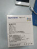 HYUNDAI现代 TWS-F9真无线蓝牙耳机降噪入耳式运动跑步迷你隐形游戏通用华为苹果vivo小米荣耀手机升级款 实拍图