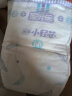 安儿乐ANERLE小轻芯纸尿裤M76片(6-11kg) 超薄透气（新老包装随机发货） 晒单实拍图