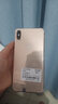 xs max Apple iPhone XS MAX 苹果 xs 国行全网通 二手手机 Xsm【金色】 256G【三年店保+可选电池100%】95新 实拍图