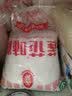东方莲花味精无盐纯味精老牌子特鲜提鲜增味品质优口感醇正 味精2000g 实拍图