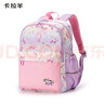 卡拉羊儿童书包男女幼儿园书包小学生书包1-2-3年级韩版背包 升级版水粉飞马|1年级 实拍图