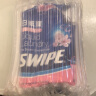 威宝（SWIPE）香港进口 白威宝衣物浓缩洗剂1.8升袋装除菌抑菌除味无荧光剂手洗机洗 清雅花香 实拍图