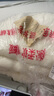 旭林达新疆棉花优质长绒棉散装精梳棉弹好的棉花棉衣棉裤填充物整张棉花 约110*240CM【一斤一卷】 实拍图