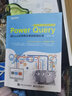 Power Query：用Excel玩转商业智能数据处理(博文视点出品) 实拍图