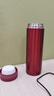 乐扣乐扣（LOCK&LOCK）不锈钢纤巧便携保温杯茶水杯车载商务杯子LHC560（300ml）红色 实拍图