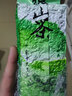 亿公子柏塘山茶 2025明前手工炒制绿茶春茶惠州博罗柏塘山特产高山绿茶 【2025明前绿茶】250克*1袋 实拍图