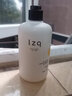 LZQ咖啡洗发水去油清洁头皮洗发露洗头膏男女 洗发水360g*2瓶 实拍图