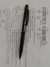 施耐德（schneider）德国进口自动铅笔0.5mm学生书写绘图设计用专业活动铅笔小学生用565黑色笔杆 实拍图