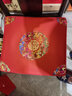 御芳阁古典圈椅太师椅茶椅靠垫餐椅垫防滑实木沙发垫新中式红木沙发坐垫 大福团-红色 50X44厚5cm单个(海绵垫) 实拍图
