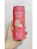 锐澳（RIO）洋酒 预调酒 果酒 鸡尾酒 3度 微醺系列 330ml*16罐 （随机发货） 实拍图