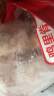 泰森（Tyson）单冻鸡柳 2kg 冷冻 鸡里脊肉 鸡小胸肉生鲜轻食代餐 实拍图