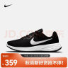 耐克（NIKE） 男子公路跑步鞋 REVOLUTION 6 NEXT NATURE DC3728-003 41 实拍图