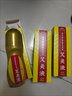 医艾家（YIAIJIA）艾灸液滚珠式冷敷凝胶成膜缓解颈腰椎肩关节膝盖酸痛疏通艾绒发热 艾灸液 50ml 1瓶 实拍图