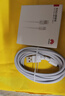 华为原装5A 6A数据线type-c充电器线超级快充66wp70p60p50mate70 60 50 40荣耀pro x6 x5 nova13 12 11 华为【6A闪充线】白色 华为 实拍图