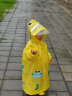 牧萌 儿童雨衣男童女童幼儿园小童宝宝套装男孩雨披 活力黄恐龙 M  晒单实拍图