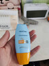 蜜丝婷 泰国版蜜丝婷防晒霜乳男女可用水润SPF50军训户外蜜思婷防晒霜 小黄帽面部防晒40ml清爽不油腻 实拍图