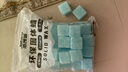 杰凯诺酒精块固体酒精酒精块固体酒精炉伴侣固体蜡块25块 500g 实拍图