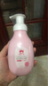 红色小象儿童洗发沐浴露二合一宝宝儿童洗发水婴儿洗澡洗护沐浴液护肤品 【绵密泡泡】婴童多效300ml*2 实拍图