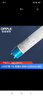 欧普（OPPLE）LED灯管-单端接电T8高光效-20W-1200mm-功率因数≥0.9适用于车库办公走廊仓库（一箱20根） 实拍图