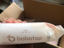 bobo top婴儿洗衣皂宝宝儿童洗衣皂婴儿肥皂内衣皂抑菌 韩国原装进口 6块装+赠1块 实拍图