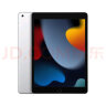 Apple iPad 10.2英寸平板电脑 2021款第9代（64GB WLAN版/A13芯片/MK2L3CH/A）银色 实拍图