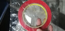 3M双面胶强力无痕透明耐高温车载ETC手机支架免钉胶车家两用8mm*3m 实拍图
