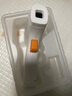 艾蒂安 体温枪家用 额温枪 医用 红外电子体温计 红外线测温仪 HA-650 三色背光 实拍图