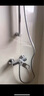 高仪（GROHE）进口淋浴花洒套装 110MM幻洒雨淋手持花洒 三出水喷头26031001 无下出水 实拍图