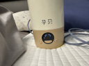 孕贝（yunbaby）恒温壶婴儿外出无线便携式恒温杯冲奶儿童水杯保温杯泡奶神器 便携调奶器 500ml 晒单实拍图