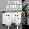 国际电工 86型自粘贴加高插座防水罩防溅盒智能电源插座防水盒保护罩 白色二位加高防水盒  实拍图