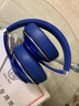 魔律 适用魔音beats耳机套studio3耳罩 studio2耳套 录音师二三代耳机罩海绵套 耳机套配件 【羊皮款】蓝色耳套一对 实拍图