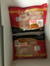 泰森（Tyson）鸡柳 1kg 冷冻 鸡里脊肉 鸡小胸肉生鲜鸡排轻食代餐 实拍图