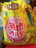 盐津铺子零食礼包香辣味网红小吃休闲食品卤味肉类夜宵整袋即食休闲食品 【70包】零食大礼包480g 实拍图