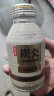 农夫山泉 炭仌咖啡 低糖拿铁 即饮咖啡铝罐270ml*6瓶 纸箱装 实拍图